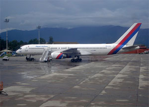 Flug Ticket Inländischen und internationalen