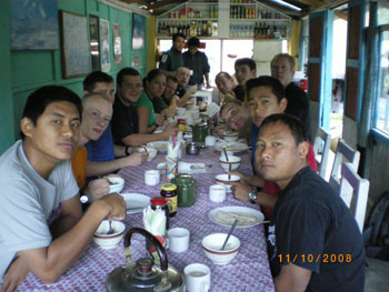 Pauschalreise/Paket Reise